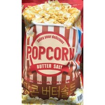 New 팝콘 버터솔트 400g