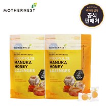 마더네스트샵 호주산 프로폴리스 마누카허니(MGO 600+) 로젠지스 캔디 700g X 2개, 단품