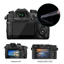 panasonic gh5 dmc-lx100 카메라용 puluz 강화 유리 화면 보호기 panasonic용 0.3mm 곡선 가장자리 필름, dmc-lx100용