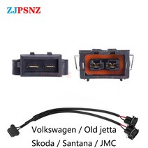 클락숀 경적 혼 자동차 경적 스피커 어댑터 피그테일 소켓 두 개의 특수 라인 빔 배선 하네스 플러그 달팽, 09 Volkswagen Adapter