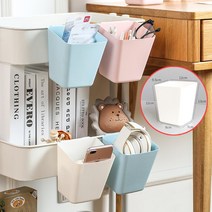 1+3 나무팩토리 미니바구니 4개입 미니 수납함 책상정리 브러쉬통, 핑크4p