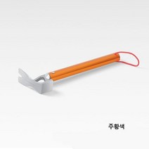 터널형 텐트 하비타프 치즈타프 캐노피 타프 캠프 폴 픽서 캠핑 용품 액세서리 장비 지지 로드 고정 튜브 그라운드 네일 해머 아웃도어 슈트, Orange