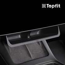 Topfit 디스플레이 언더 트레이 테슬라 모델3/Y 모니터 선반 수납함 포켓 차량용 마스크 키팝 보관, TP015_디스플레이언더트레이