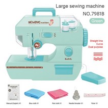 재봉틀 미니재봉기 핸드미싱기 어린이용 시뮬레이션 장난감 미니 선물 간단한 작동 어린이 교육 인터랙티브 천 바늘, 7.green toy L