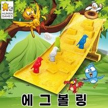 (휴먼게임즈) 옥토스텍스 / 캐주얼 보드게임