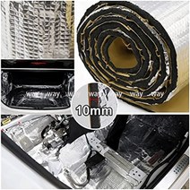베스트 자동차 용품 100/150/200/300cm x 50cm 사운드 데드너 매트 5/10/15mm 소음 열 데드닝 방음 댐핑 후드 엔진 도어 용, [03] 5mmx200cmx50cm