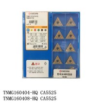 Tnmg160408 hq pr930 ca5525 tn60 외부 선삭 공구 초경 인서트 mtjnr2020k16 선반 커터, 06 TNMG160408-HQ CA5525