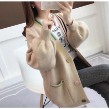 Momolatti 여성용 초롱소매 주머니 봄 가을 루즈핏 니트 가디건