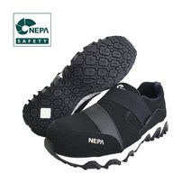 네파 안전화 L-51 슬립온타입 끈없는 안전화