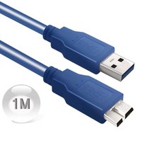 soooooo몰_와이어맥스 USB 3.0 AM-MicroB 케이블 1M N-6601 PC연장 컴퓨터 USBPC PC유에스비 유에스비 PCUSB_더수sSHOP, 무옵션_상품_입니다_