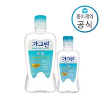 가그린 제로 750ml + 250ml 구강청결제 세트, 3세트