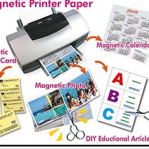 종이자석 교제 낱장 셀프프린터 잉크젯프린터 냉장고자석 차량광고 가정용 유치원 교육용
