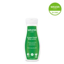 벨레다 슈퍼푸드 바디로션 200ml, 단품없음