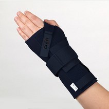 디앤비 손목지지보호대 손목지지대, 1개