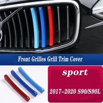 3 pcs 볼보 S60L S90L XC40 XC60 XC90 XC70 V90 CC S90 S60 S40 V60 자동차 M 스웨덴 색 전면 그릴 커버 액세서리148442, M17-20 S90