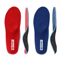 비바즈 N1 깔창 발아치 평발 군인 운동화 신발 기능성 라텍스 인솔, 블루XXL(285~290mm)