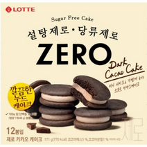 롯데 제로 카카오케이크 171g (사탕 증정) 설탕제로 당류제로 zero, 3개