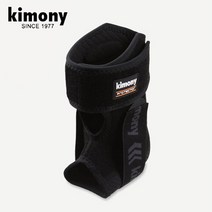 키모니 야외활동 헬스 등산 발목보호대