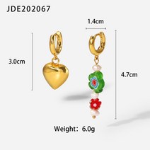케빈 18K 금 스테인리스강 귀걸이 비대칭 하트 펜던트 채색 작은 꽃 청화 유리 진주 귀걸이 INS 귀걸이
