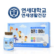 [정식 판매처] 점프업하이정 플러스 연세대 성장기종합영양 아이들 비타민D 칼슘 아연 엽산, 1, 6박스(12개월 분량)