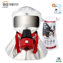 SG생활안전 화재 긴급 대피 마스크 화재용 방독면 성인용 국민 방독면 SG-F0119 (+에어데이즈 마스크 1매 증정), 1개