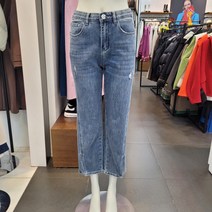 베네통 사선절개팬츠(BADPA3311)
