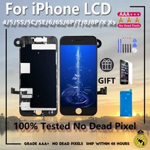 [해외] iPhone 4S 5 5S SE 6 7 8 Plus 디스플레이 용 AAA LCD 화면 iPhone X XR XS Max OLED 교체 데드 픽셀 터치 어셈블리 없음, 아이폰 8 블랙