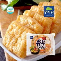 면사랑 사각유부 1봉 300g 50개입 찌개 전골용