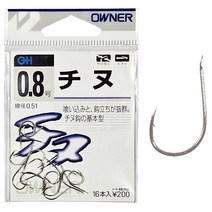 오너 지누 은침 감성돔바늘 지누바늘 No10343, 8호, 1개