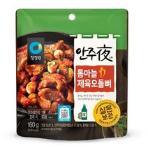 청정원 안주야 통마늘제육오돌뼈 160G, 단일속성, 없음