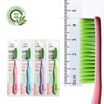 큰헤드 왕두칫솔 쑥성분 초극세모 킹두베리굿칫솔 랜덤색상 대왕칫솔