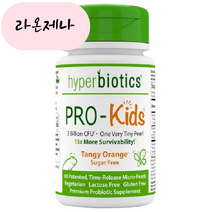 홈쇼핑 하이퍼바이오틱스 프로 어린이 유산균 탠지 오렌지 펄 60정, 1개, 60개