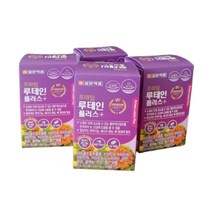 일양약품 프라임 루테인 플러스 30캡슐 2개
