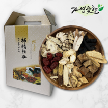 국산 수제 쌍화차 재료 세트 쌍화탕 만들기 1100g 한방차, 쌍화차 달임차(30포/60포), 도라지 쌍화차 60포