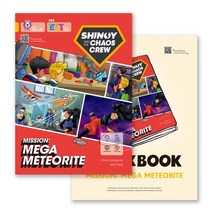 EBS ELT Big Cat Heroes Band 9 Shinoy and the Chaos Crew Mission: Mega Meteorite, EBS ELT Big Cat Heroes Band .., EBS교육방송 편집부(저),EBS한국교육방송공사.., EBS한국교육방송공사