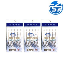 수제 붕어바늘 쌍바늘 민물낚시채비 향어 잉어 합사, 1개