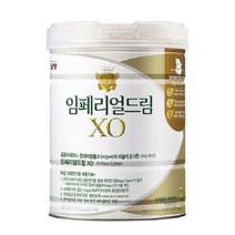 남양 임페리얼xo 1 2 3 4단계, xo 1단계 3캔(신제품)