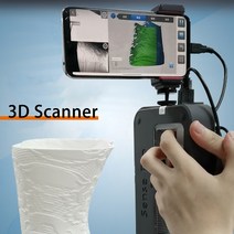 가성비 휴대성 휴대용 3d 스캐너 센스 프로 핸드헬드 스캐너 3d 멀티 컬러 인체 시스템 제작 호환, 02 brand new