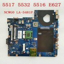 노트북 메인보드 la-5481p for acer aspire 5516 5517 5532, 한개옵션0