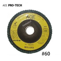 에이스연마 골드 해바라기페파 휠디스크 60방 (100EA)