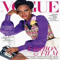 (주)월드메거진 Vogue Uk 2020년2월호