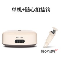 접이식 의류 관리기 의류청정기 건조기 스타일러 자취 기숙사 가정용, B