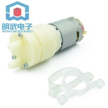 가정용가압펌프 미니 수중펌프 양수기 소형 펌핑 모터 차 스토브 차 세트 디스펜서, 385 모터