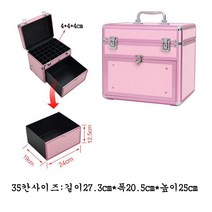 전문가용 네일 아트 가방 정리 박스 휴대용 공구함 대용량 매니큐어 젤네일 수납함, B개