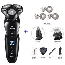 전기면도기 디지털 면도기 전자동 워싱 충전식 면도기 다기능, 스탠다드+코털기+클렌징브러쉬+스페어헤드, 디지털 모델