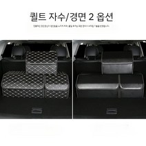 트렁크정리함 수납함 차량용 접이식 박스 보관함 세차가방 SUV 차 간편, 대형 블랙 레드라인
