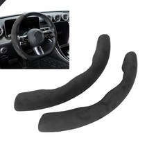 차량용 휠 보호 커버 통기성 스웨이드 프로텍터, 01 Black