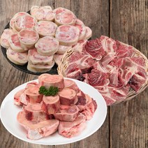 황금한우 우족1kg사골1kg잡뼈1kg, 황금한우 스지400g (냉동)