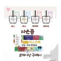 에네스티 러버스 베이비향 파우더NO1 파우더NO2 쁘띠뜨와 쁘띠엔젤30ml, 베이비파우더NO1
