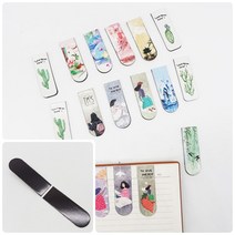 위월천 팬시그림 자석책갈피 행사기념품 사은품 북마크